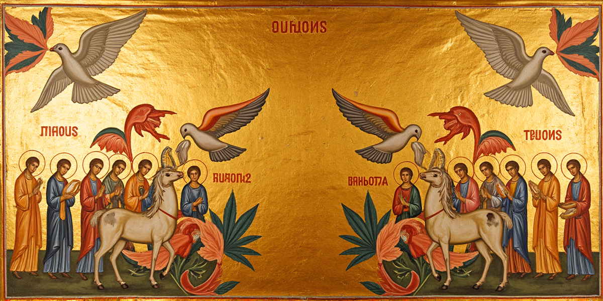 Золотая вставка в иконостас (Армения)